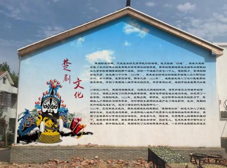 古丈如何进行墙体彩绘制作