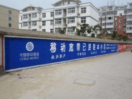 古丈如何打造能够“让人记住”的广告