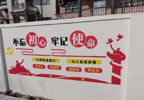 古丈美丽乡村文化墙价格怎么样