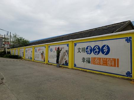 古丈墙体彩绘文化墙，一般能保持多长时间？