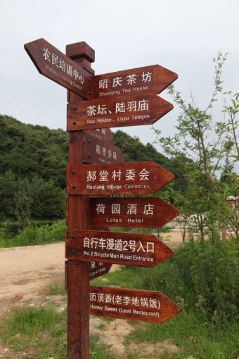 古丈标识标牌的类别有哪些？制作工艺都有哪些要求？看完就懂了！