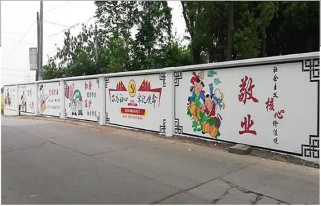 古丈手绘墙画在现实中主要有哪些应用？