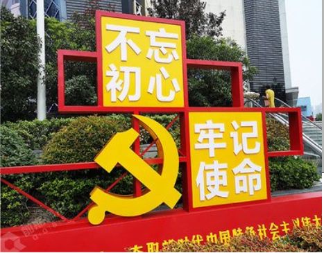古丈标识标牌雕刻工艺的四个窍门