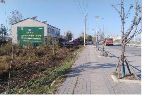 古丈书山南院墙体广告