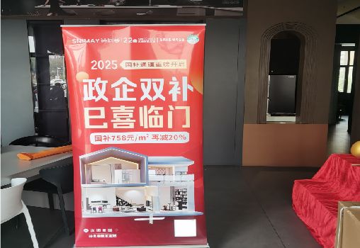 古丈户内写真的特点是什么？
