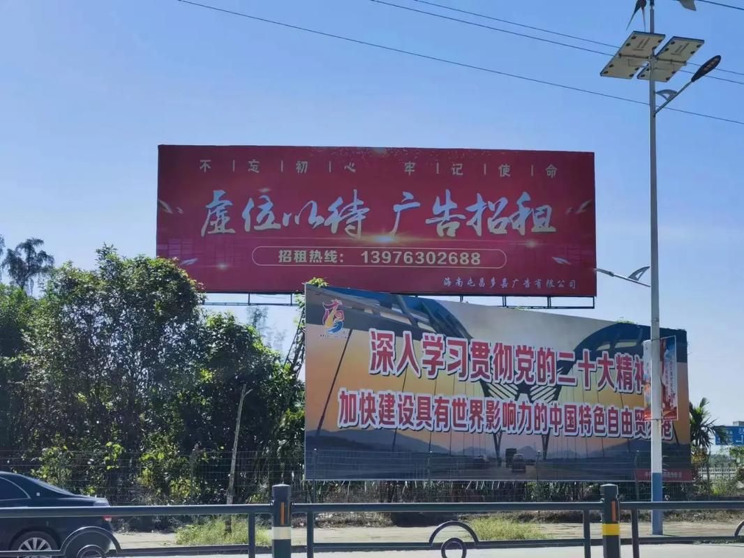 古丈户外大牌广告如何能帮助客户实现精准投放、效果翻倍？