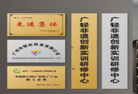 古丈不锈钢腐蚀牌制作流程