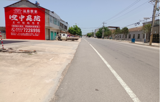 古丈墙体广告能用的好材料有哪些？