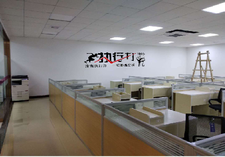 古丈企业文化墙可以分为哪几个板块？
