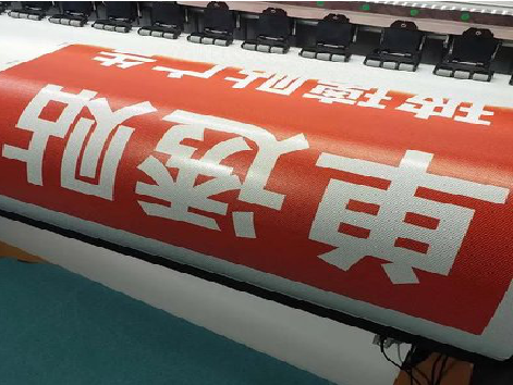 古丈单透的特点和效果。