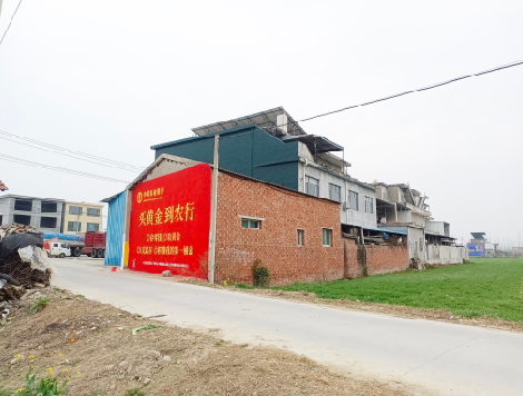 古丈制作墙体广告思路。