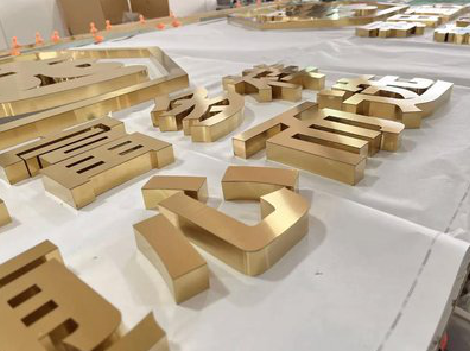 古丈拉丝不锈钢字的特点。