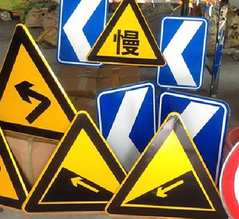 古丈标识标牌中颜色的确定是很重要的。