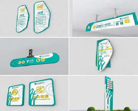 古丈广告标牌选材的问题。