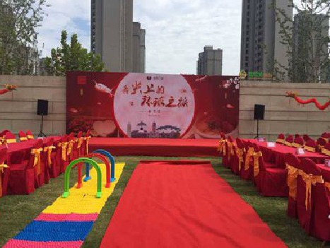 古丈庆典活动策划要具备哪些技巧？