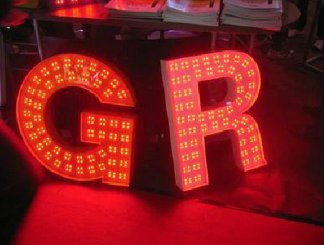 古丈LED发光字有哪些优势？