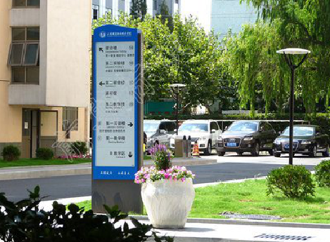 古丈传统的学校标识系统有什么问题？