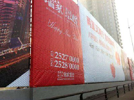 古丈如何长久保持户外喷画的质量？